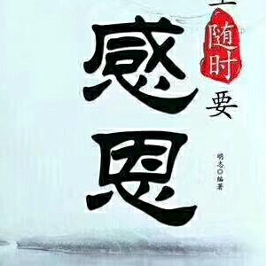 郑州市中原区安之迪造型