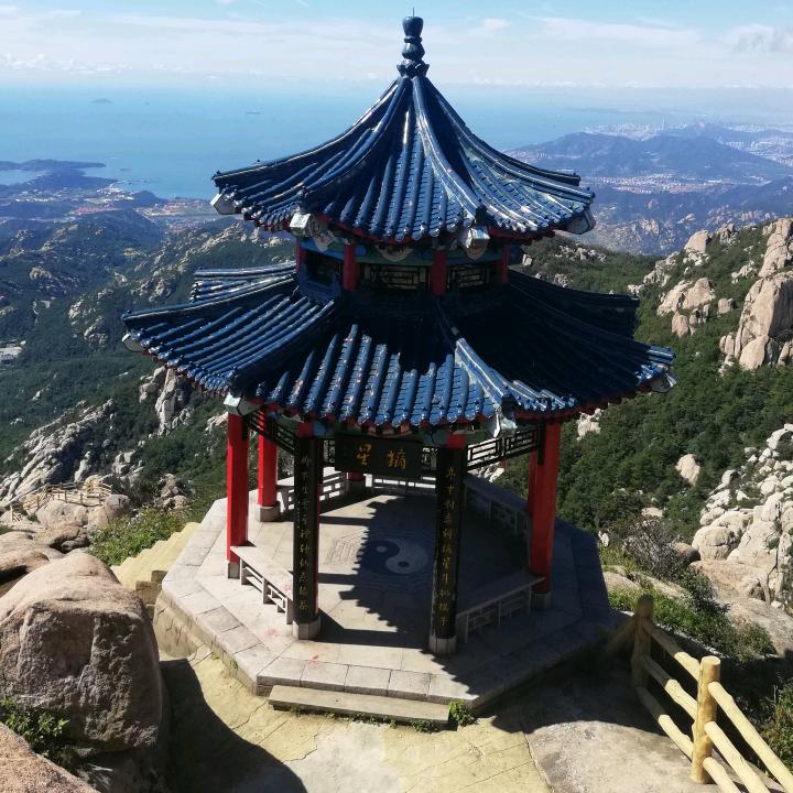 流星