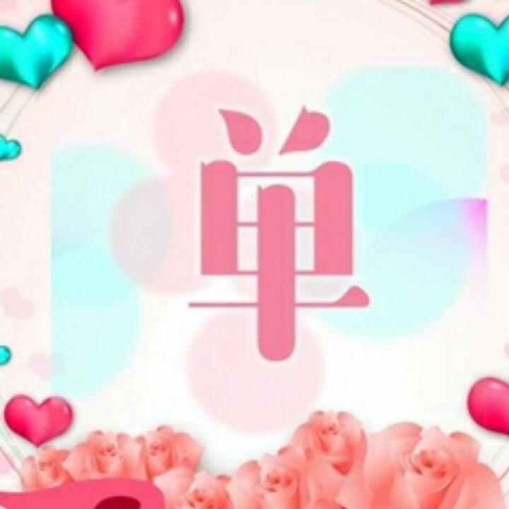 风中的沙\_