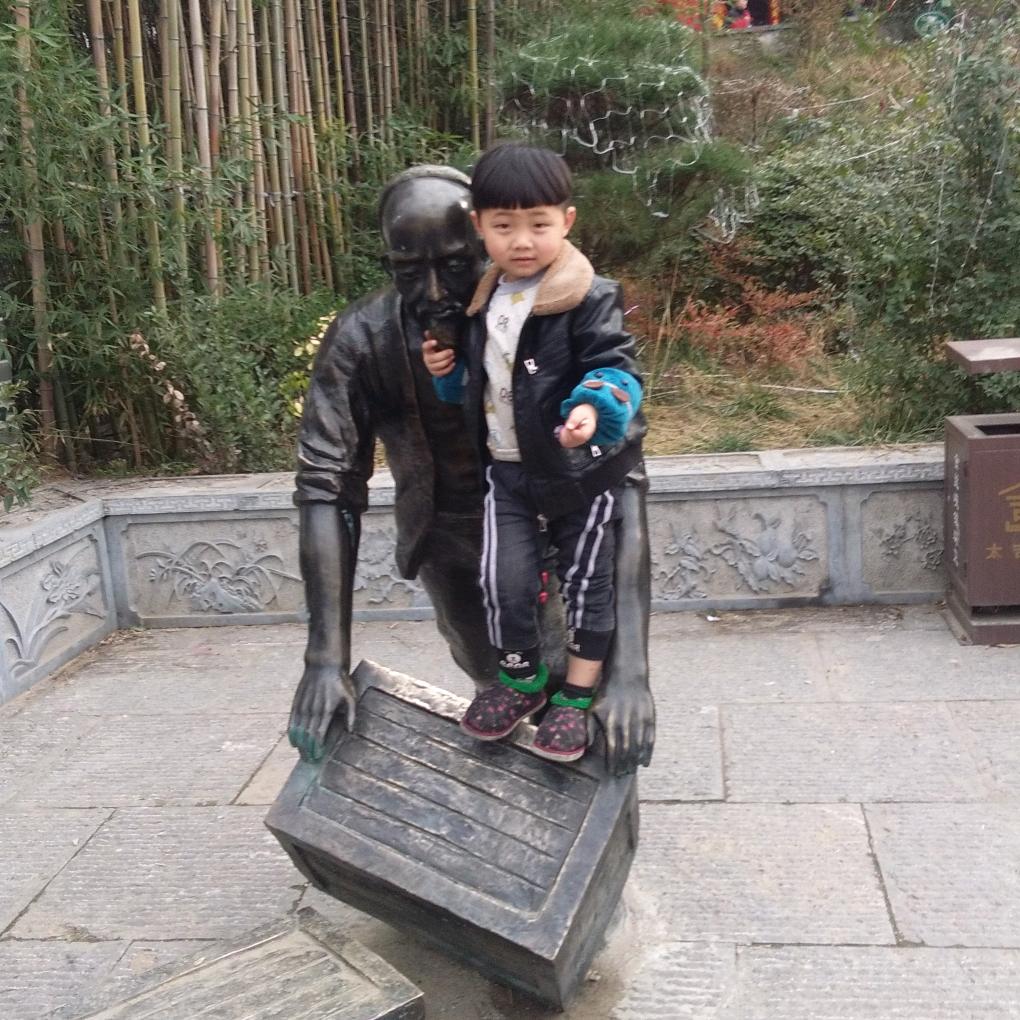 皮牛