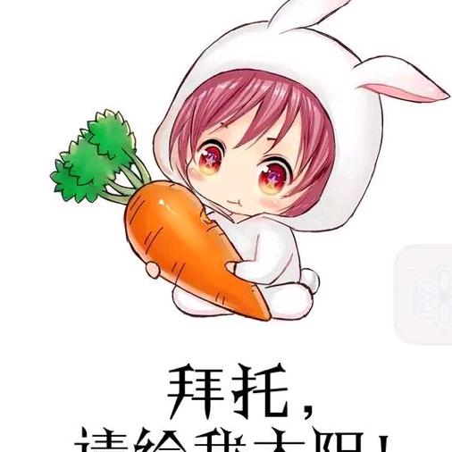 ℡苏默先生.