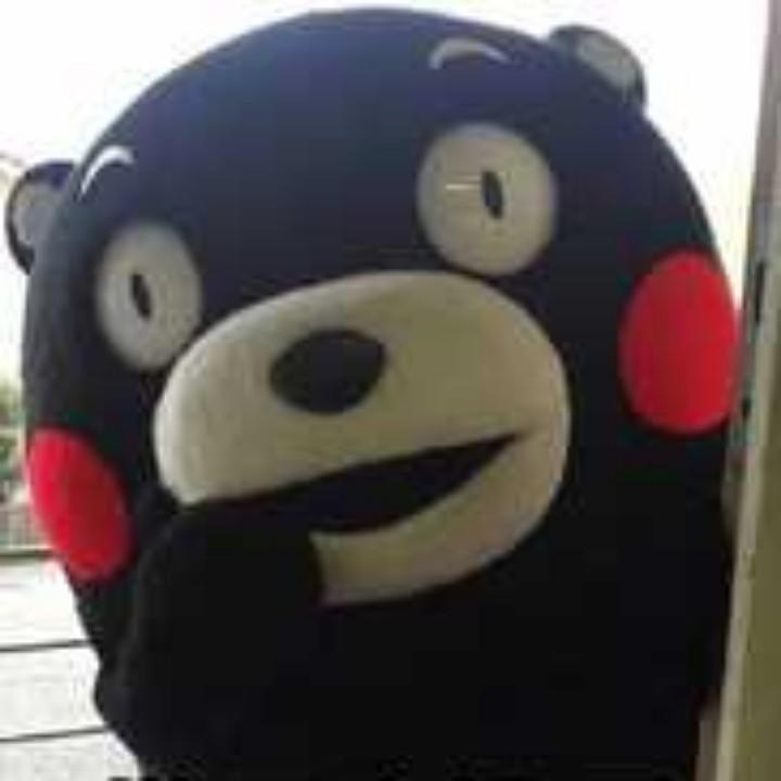 元宝