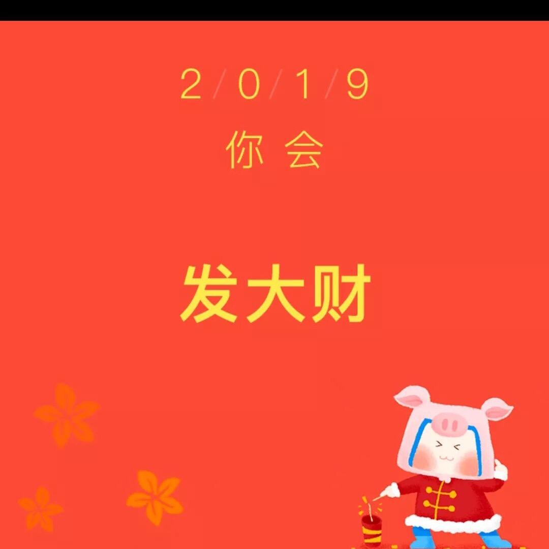 ໑ຼₒ₂₃ღ᭄幸运星🦋꧔ꦿ᭄💞