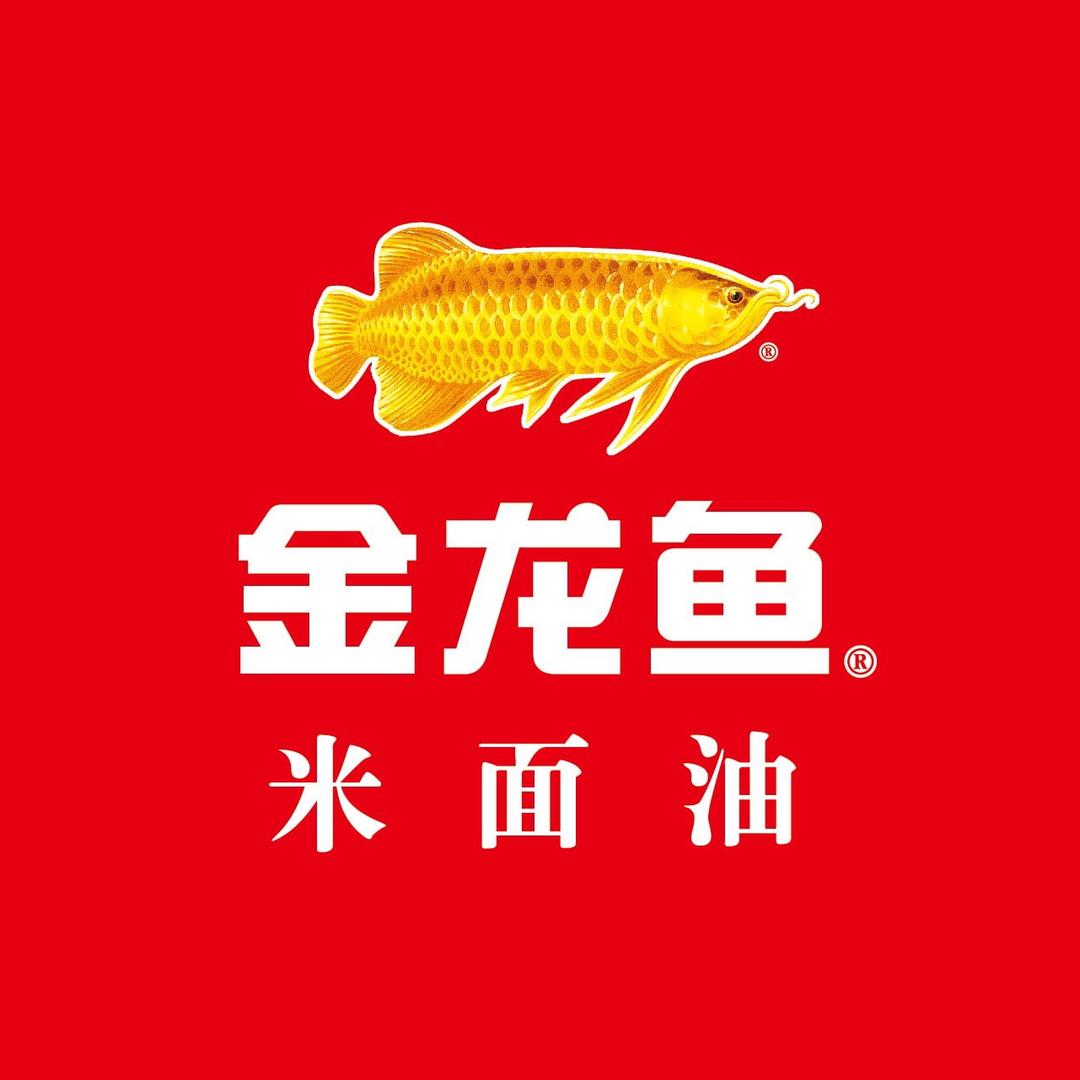 金龙鱼