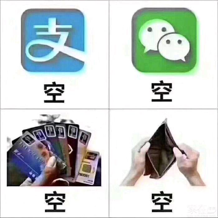 鹏程水电暖（地暖）