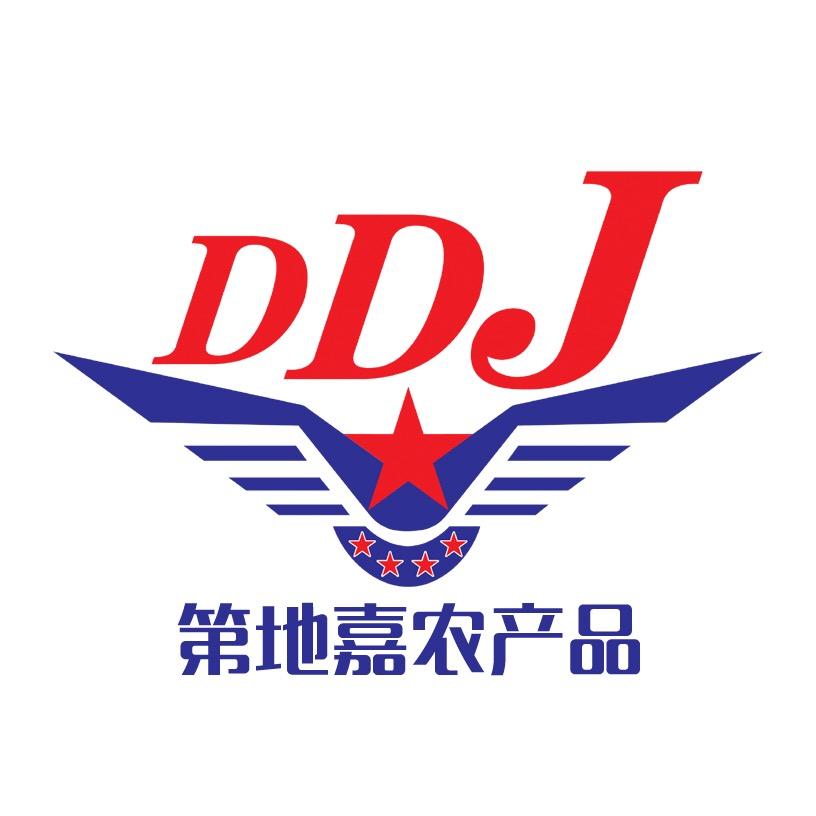 第地嘉农产品