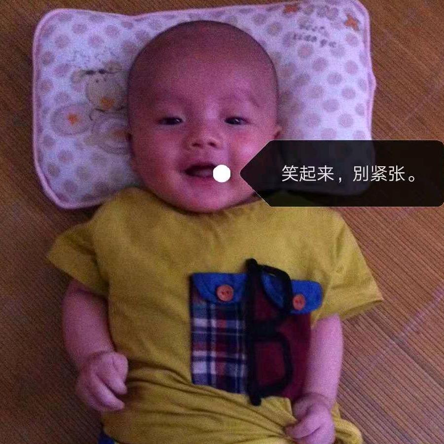 承诺