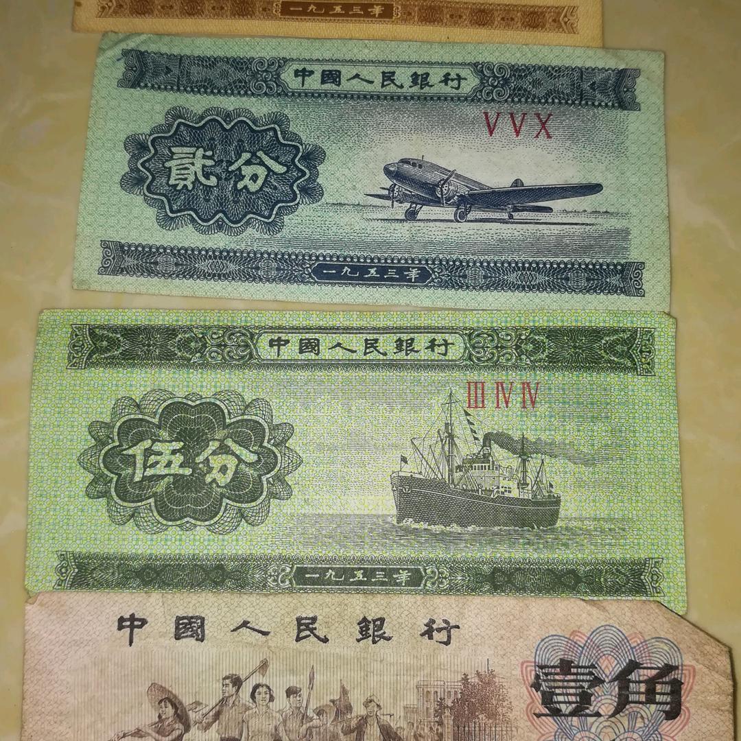 快乐的人生