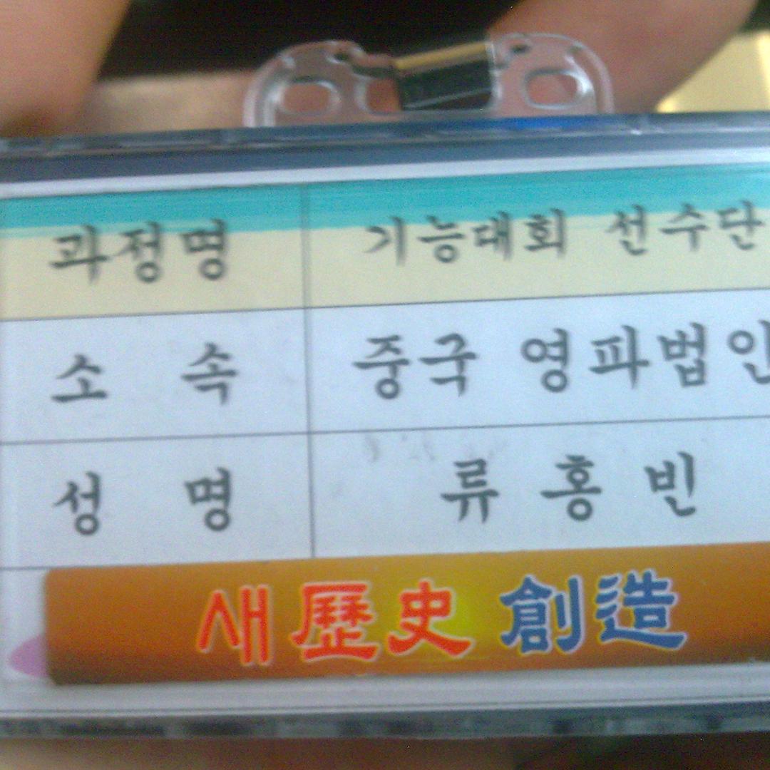 彬(๑•ั็ω•็ั๑)