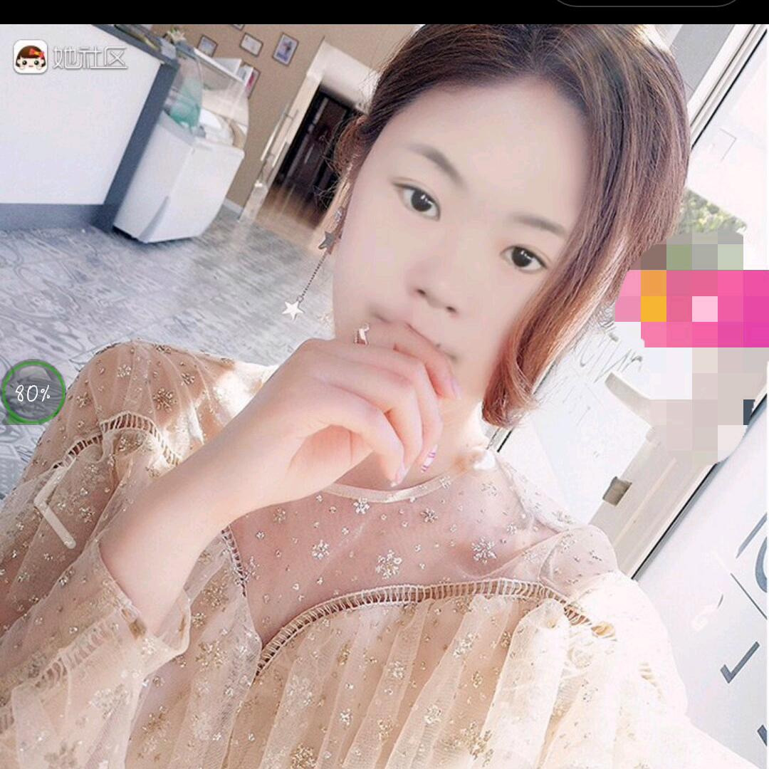 温柔的媚娘