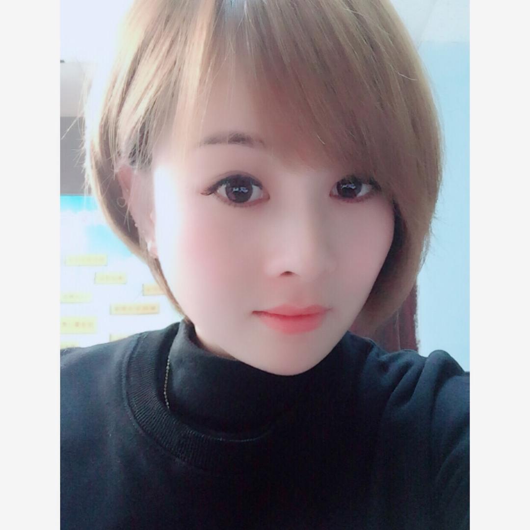 @燕