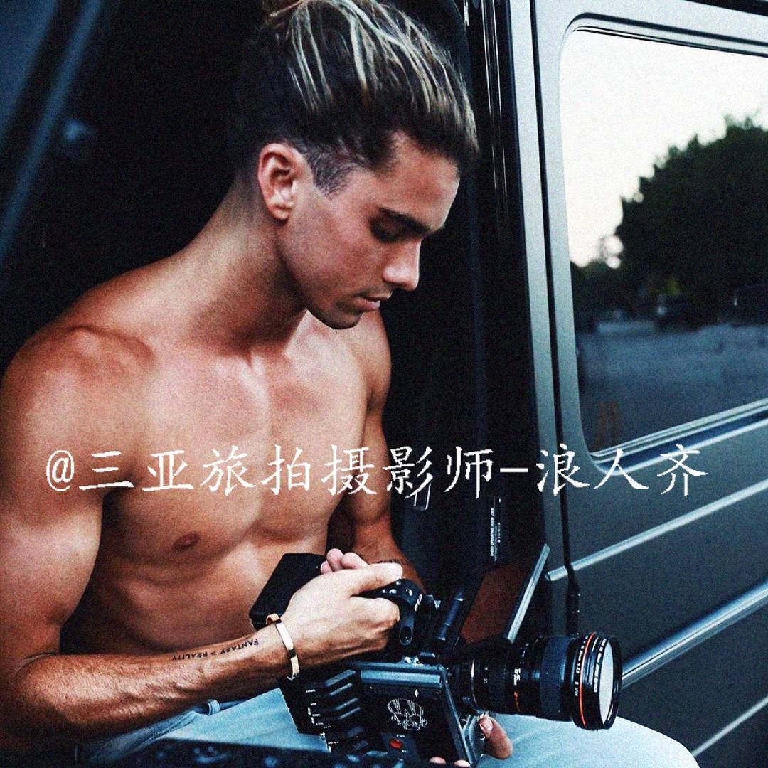 三亚旅拍摄影师浪人齐