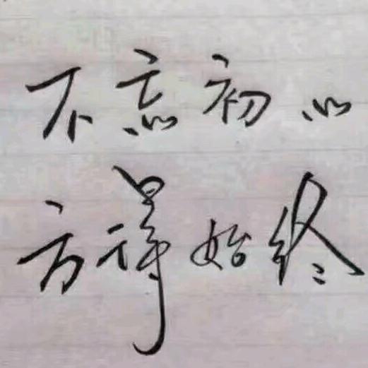 玊罖亽
