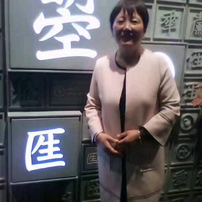 用户最平安的乃朵兰花