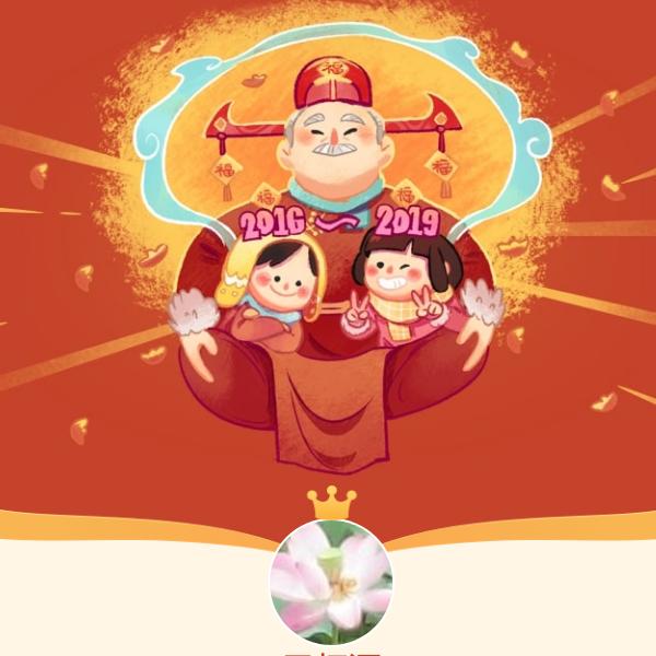 CHENY乀IXIN