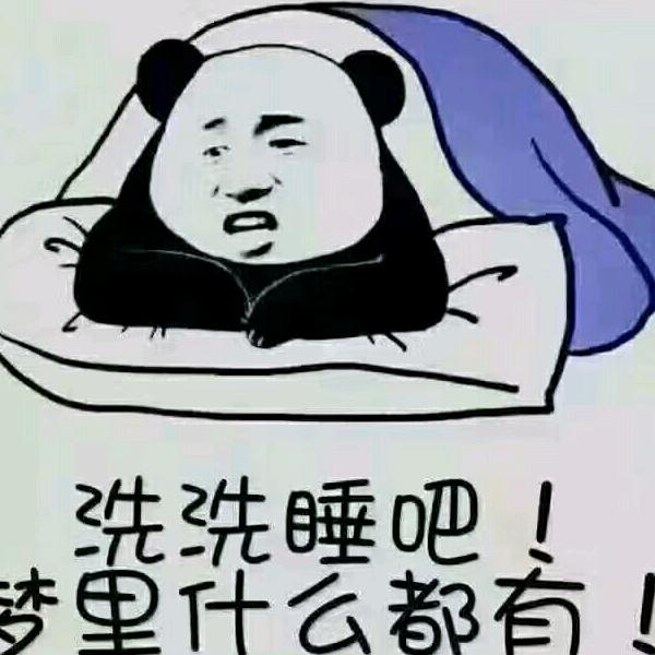 馒头