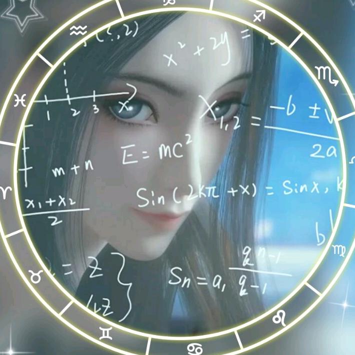 君玕