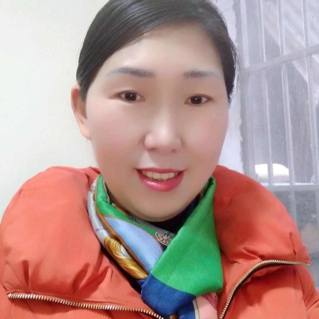 国平