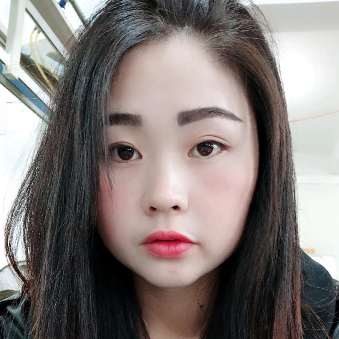 丑美