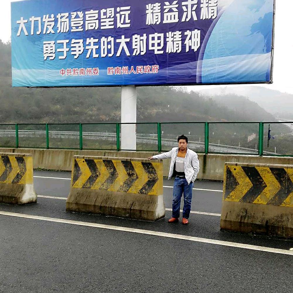 顺其自然小袁