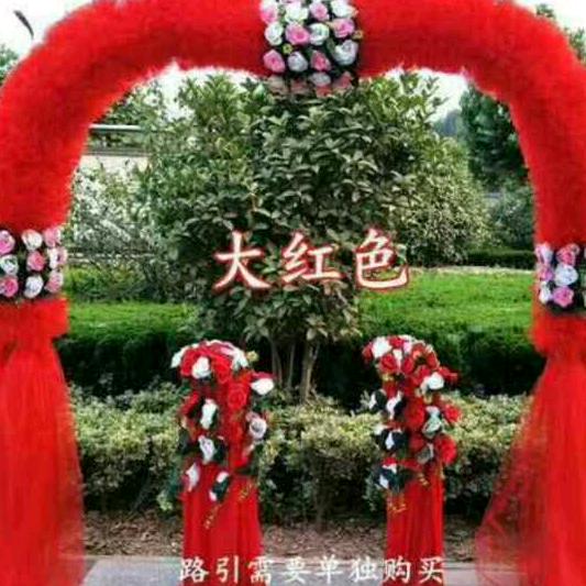 红白喜事陇东唢呐