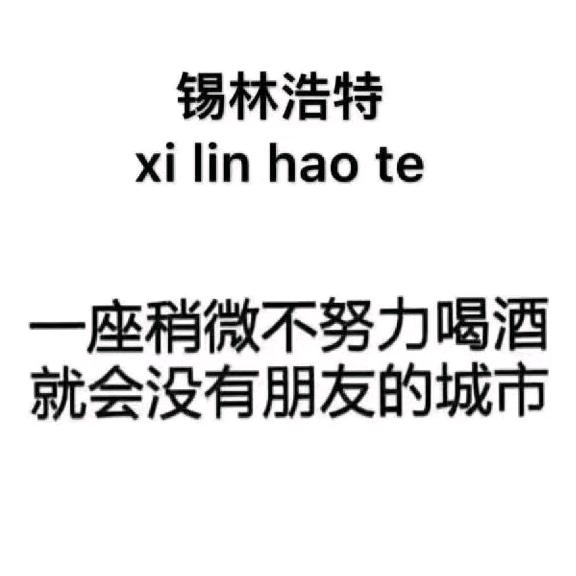 🔱蔚蓝的故乡🔱