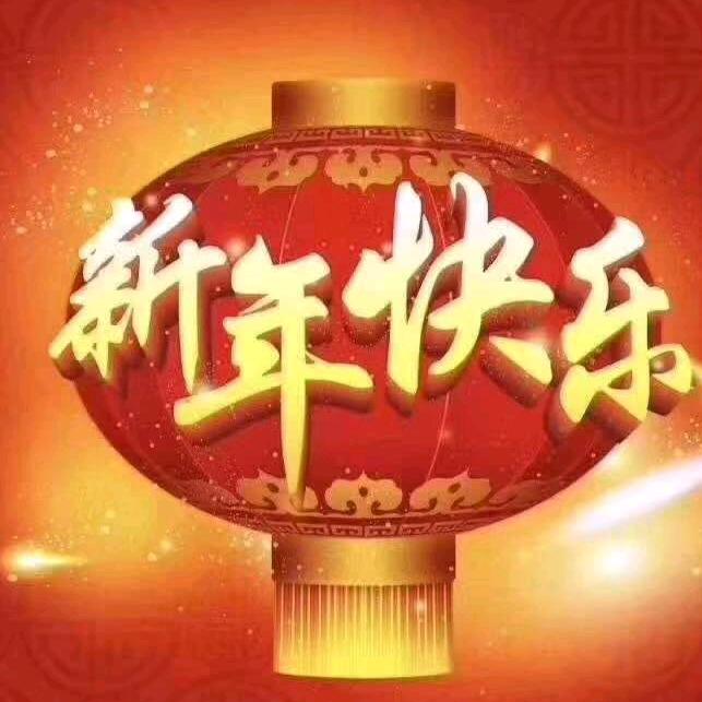 石头无敌3