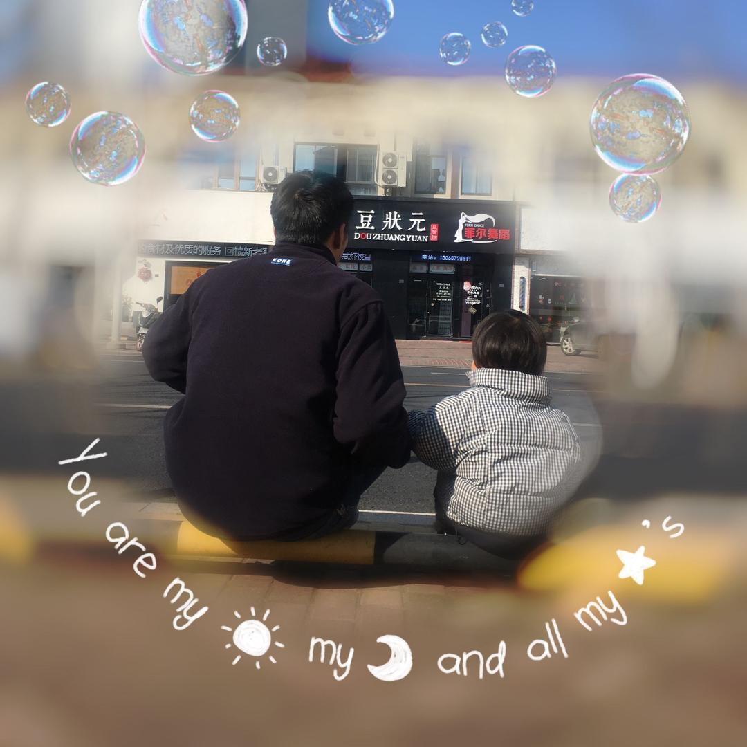 我是你得不到的男人👨🏻