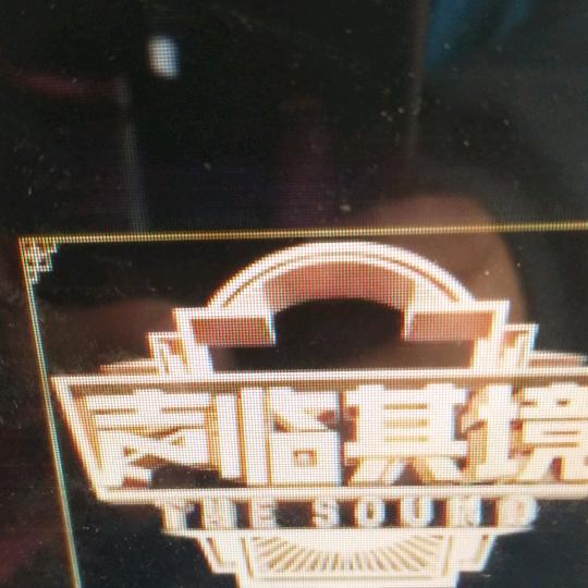 八十一的搬运工