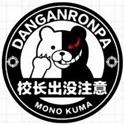 小愛