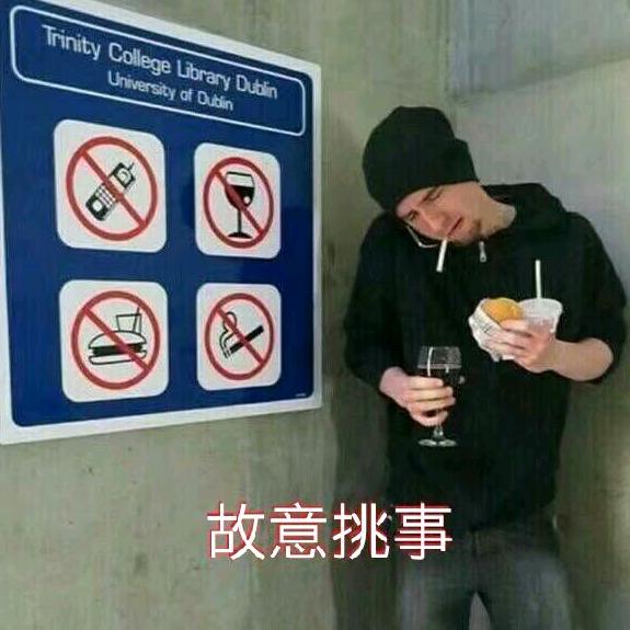 给你宇宙
