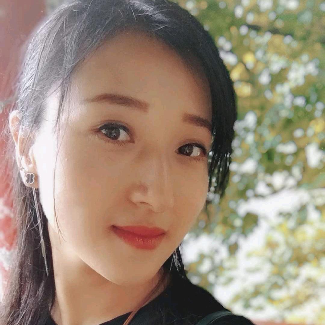 娟子