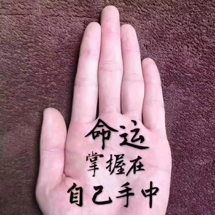 宗二哥