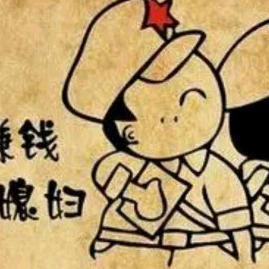 雾岛听风