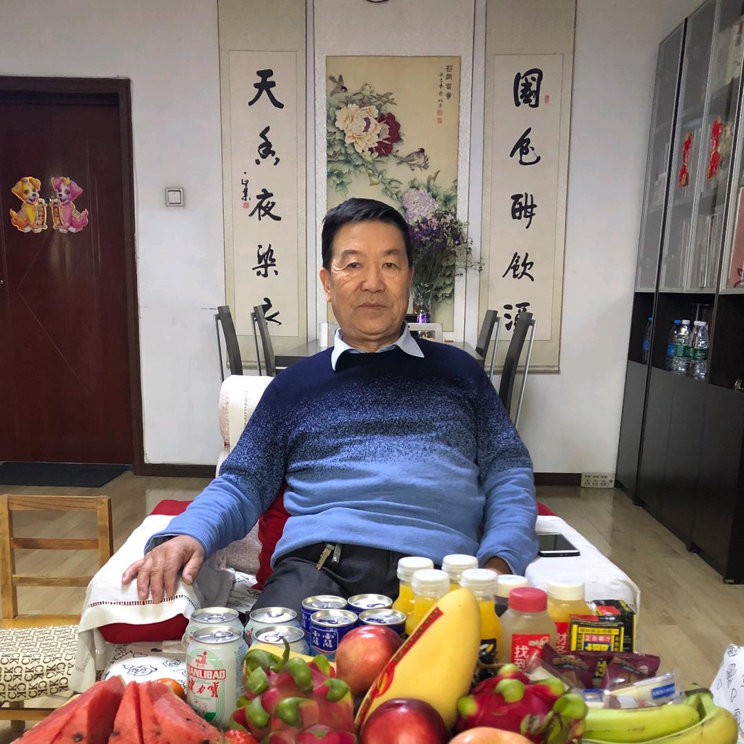 金台