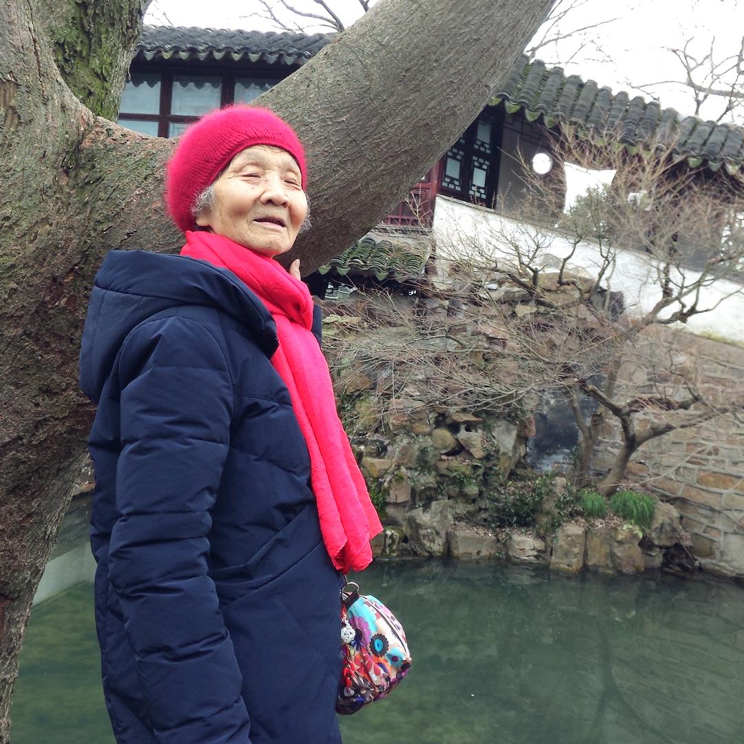 老李妈