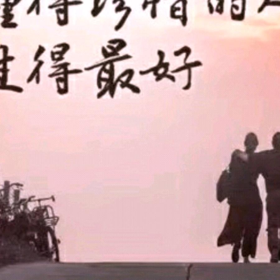 @海平