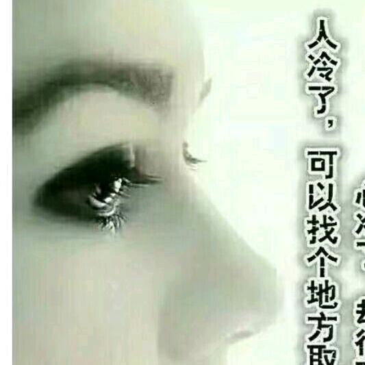 用户312169965528