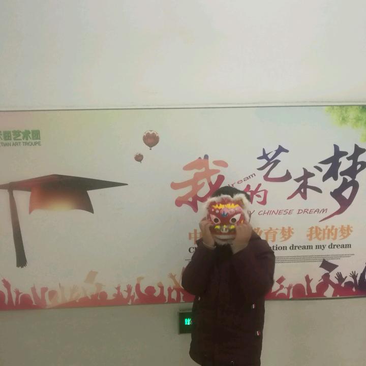 李子7168