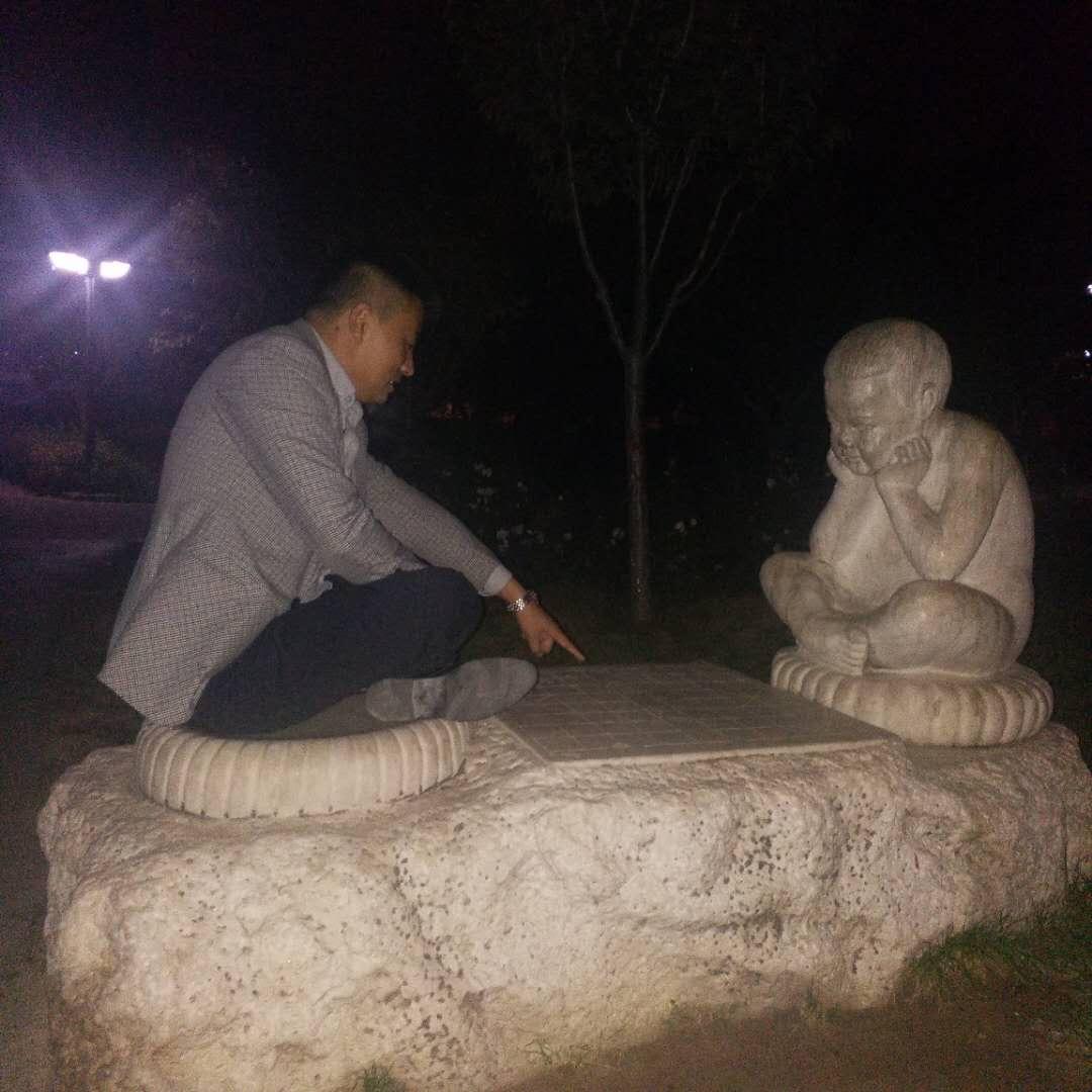 庆哥是庆嫂的