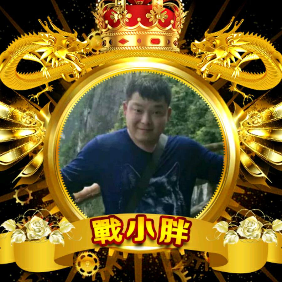 无名无姓