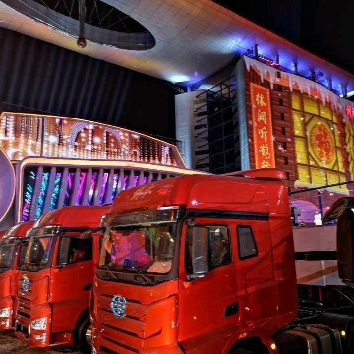 开创汽车养护中心