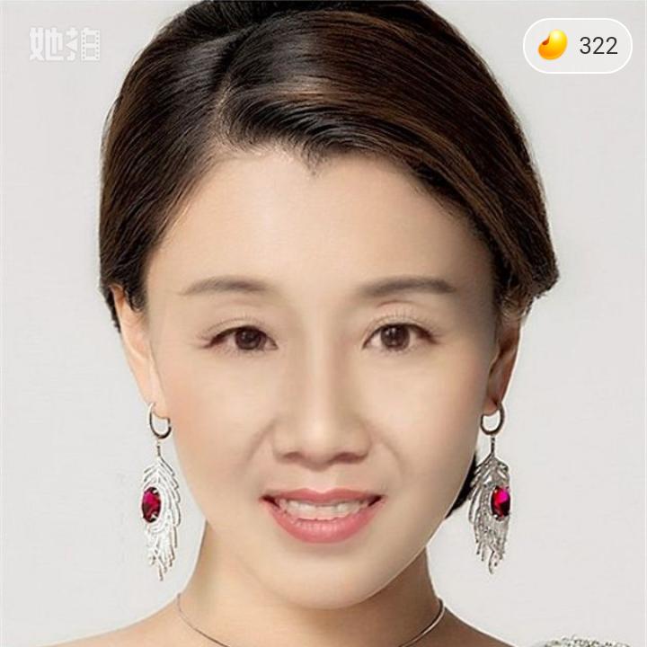 申喜鱼