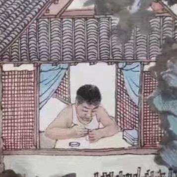 车帝麟