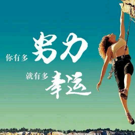 橘子