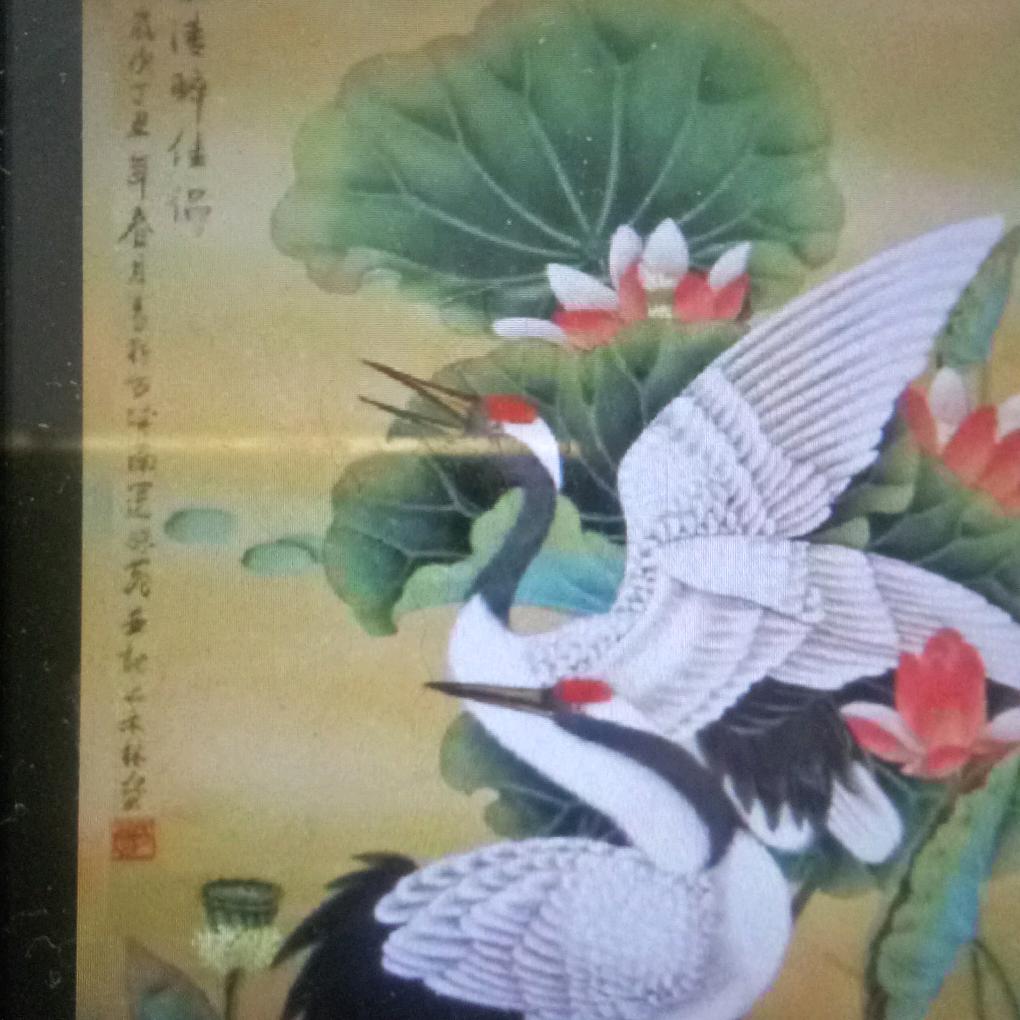 老顽童，快乐之人