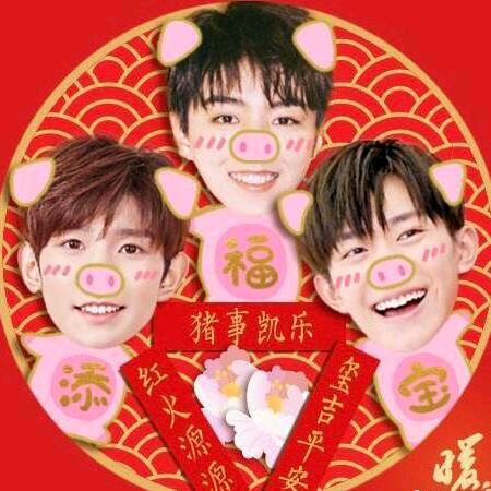 平安喜乐8