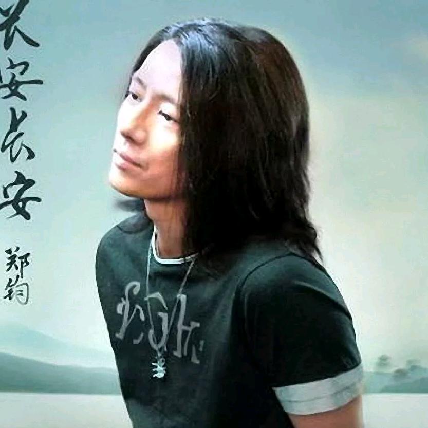 钟爱一生