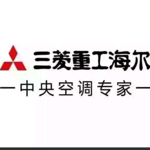 锦恒暖通舒适家