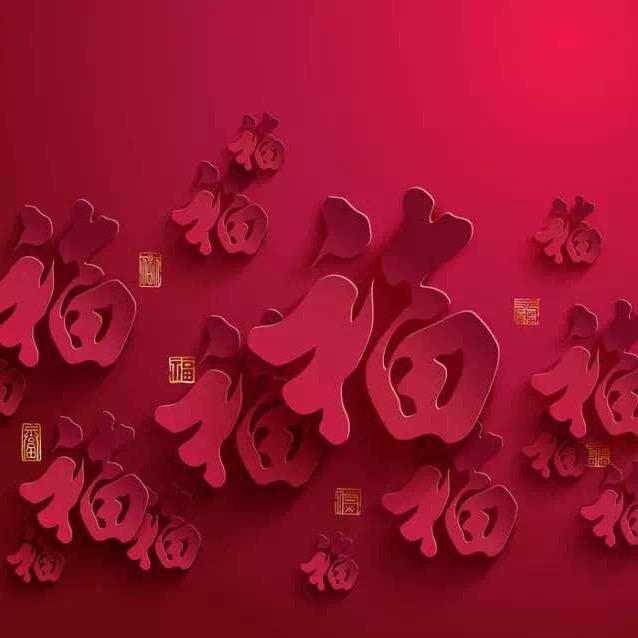阳光心语（拒私聊）